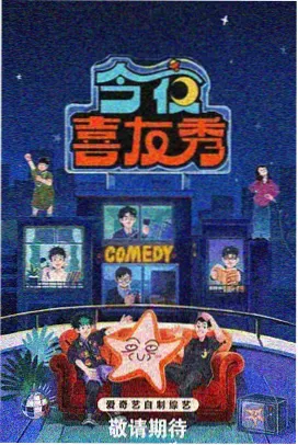 桂味荔枝